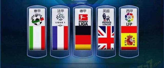 无论比赛结 无论比赛结